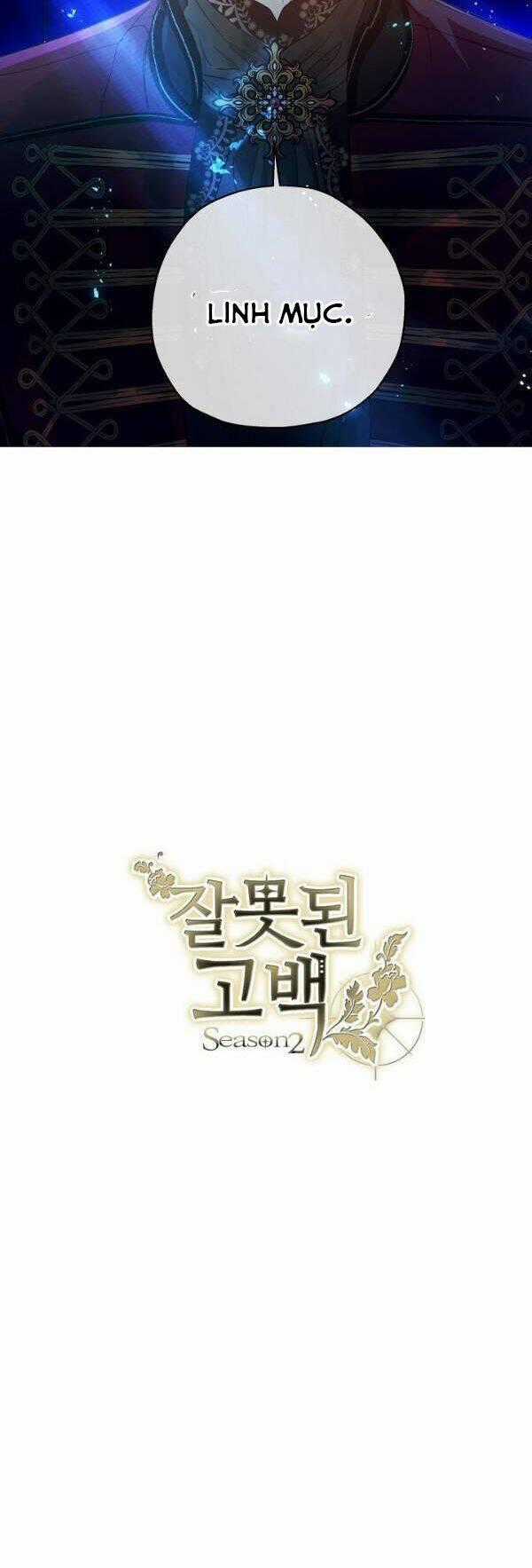 Lời Thú Nhận Nhầm Lẫn Chapter 46 trang 55