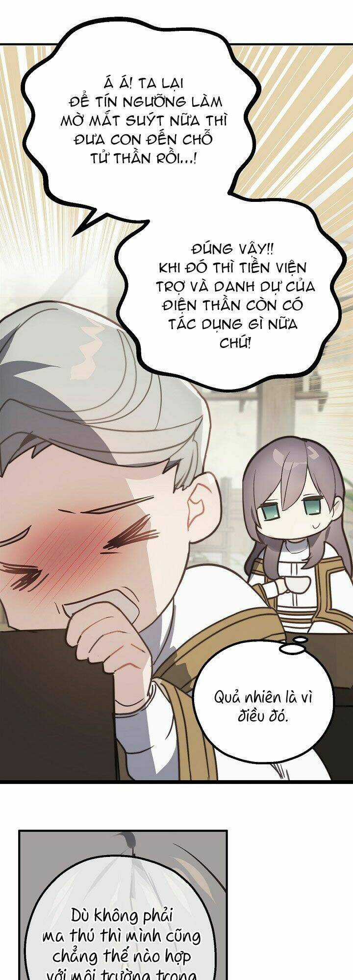 Lời Thú Nhận Nhầm Lẫn Chapter 49 trang 47