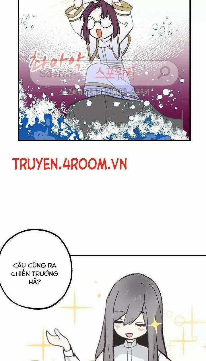 Lời Thú Nhận Nhầm Lẫn Chapter 5 trang 13