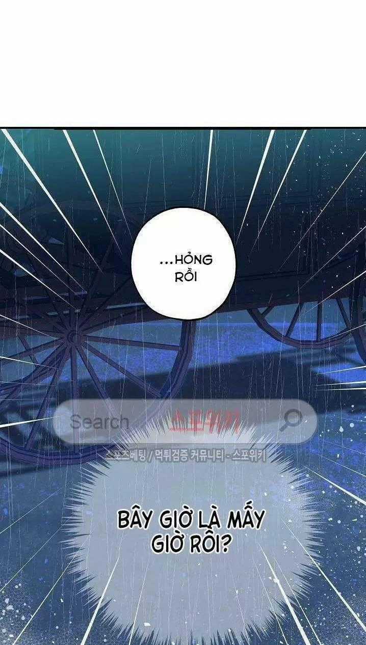 Lời Thú Nhận Nhầm Lẫn Chapter 5 trang 58