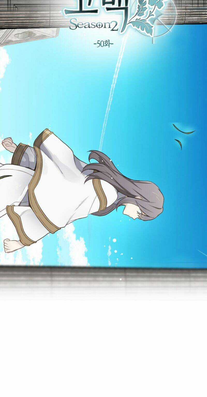 Lời Thú Nhận Nhầm Lẫn Chapter 50 trang 26