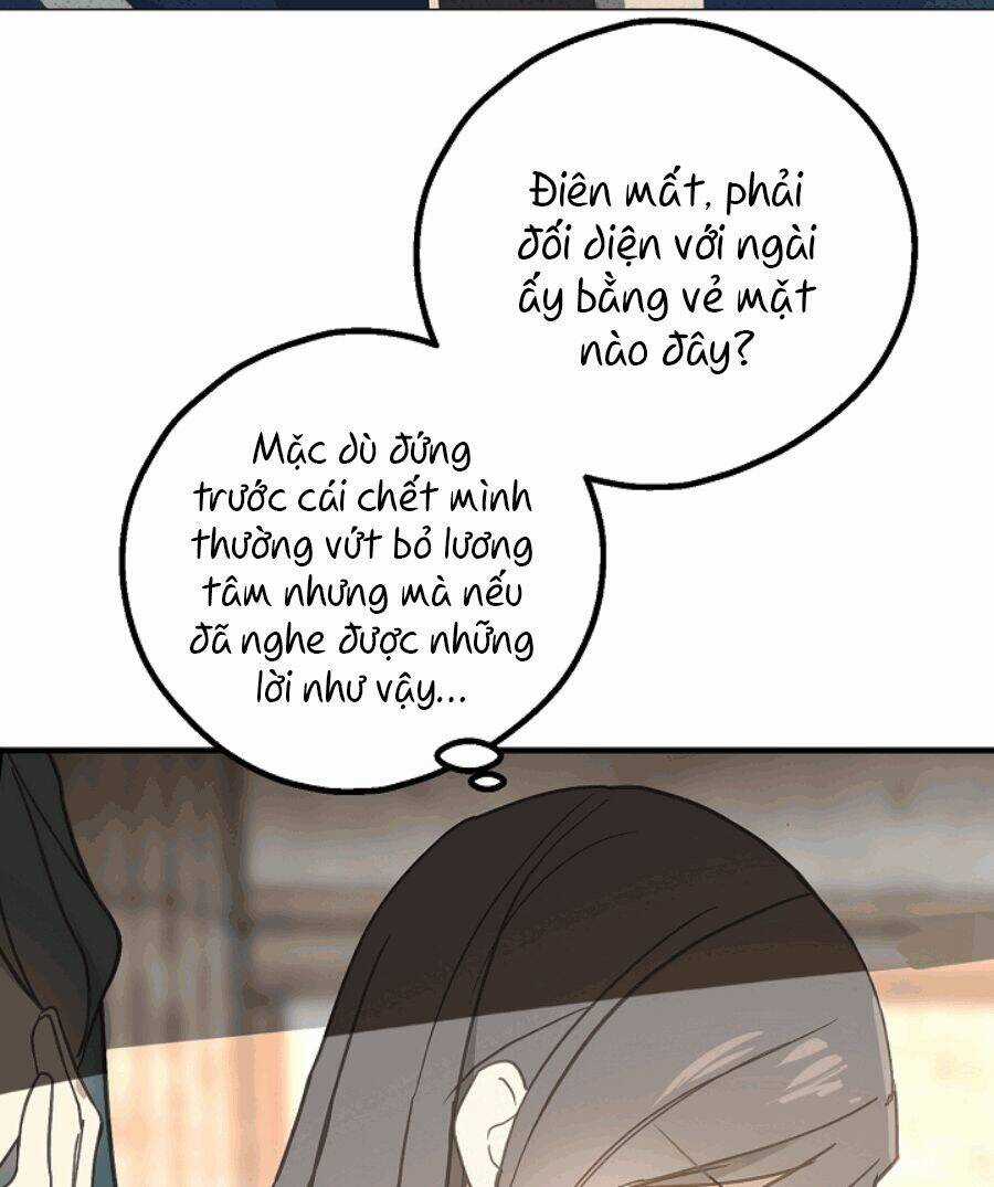 Lời Thú Nhận Nhầm Lẫn Chapter 51 trang 7