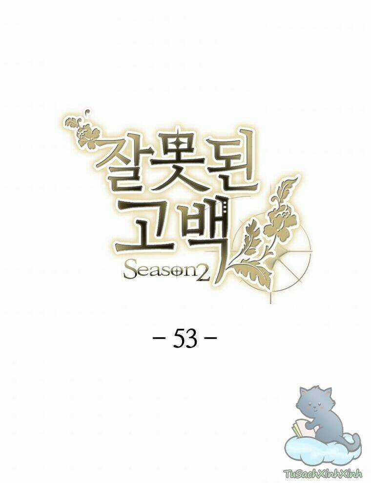 Lời Thú Nhận Nhầm Lẫn Chapter 53 trang 8