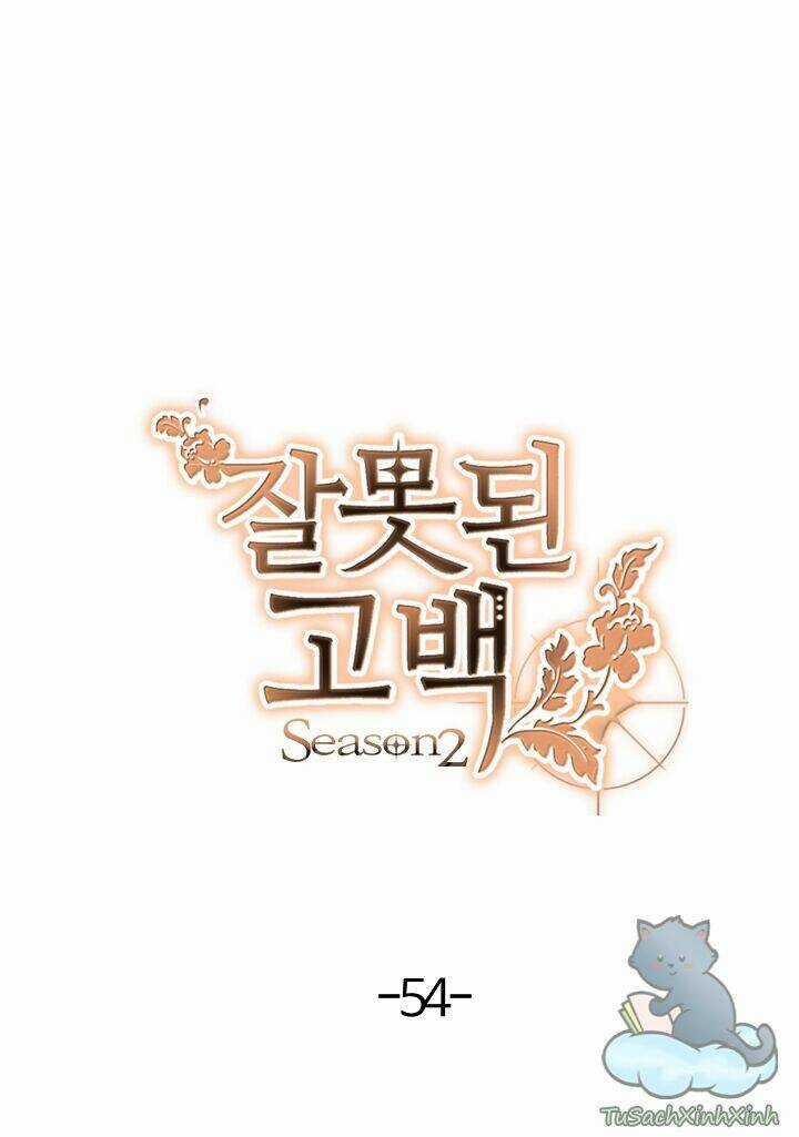 Lời Thú Nhận Nhầm Lẫn Chapter 54 trang 19