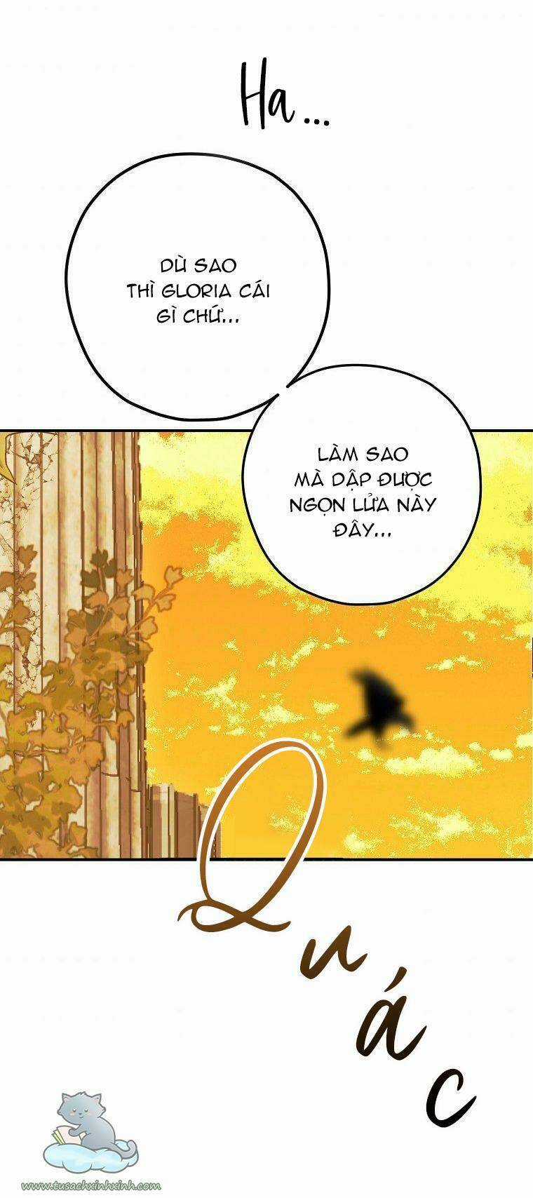 Lời Thú Nhận Nhầm Lẫn Chapter 55 trang 11