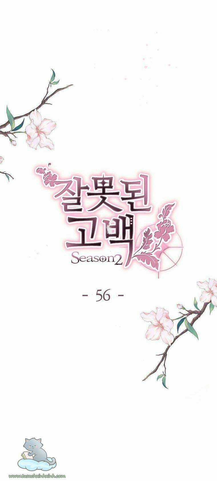 Lời Thú Nhận Nhầm Lẫn Chapter 56 trang 13