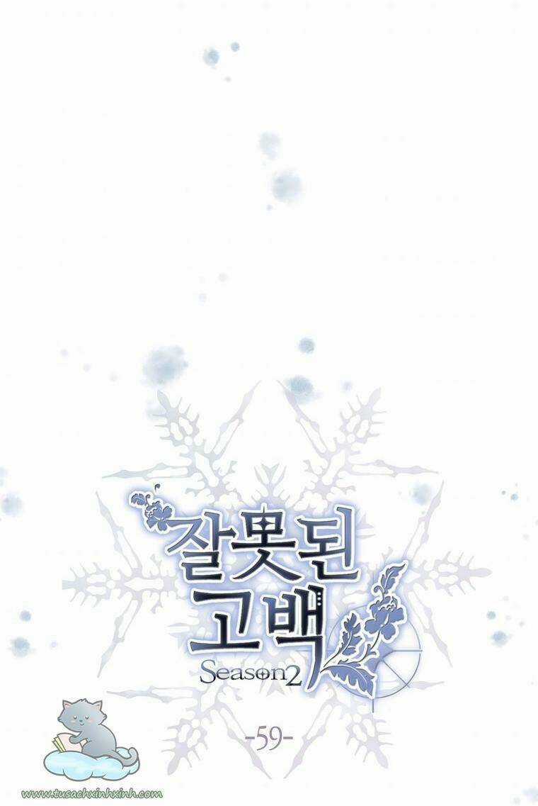 Lời Thú Nhận Nhầm Lẫn Chapter 59 trang 9