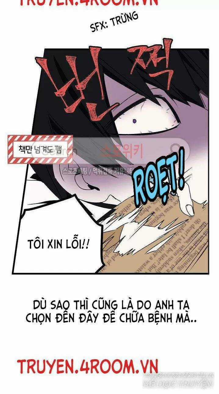 Lời Thú Nhận Nhầm Lẫn Chapter 6 trang 30