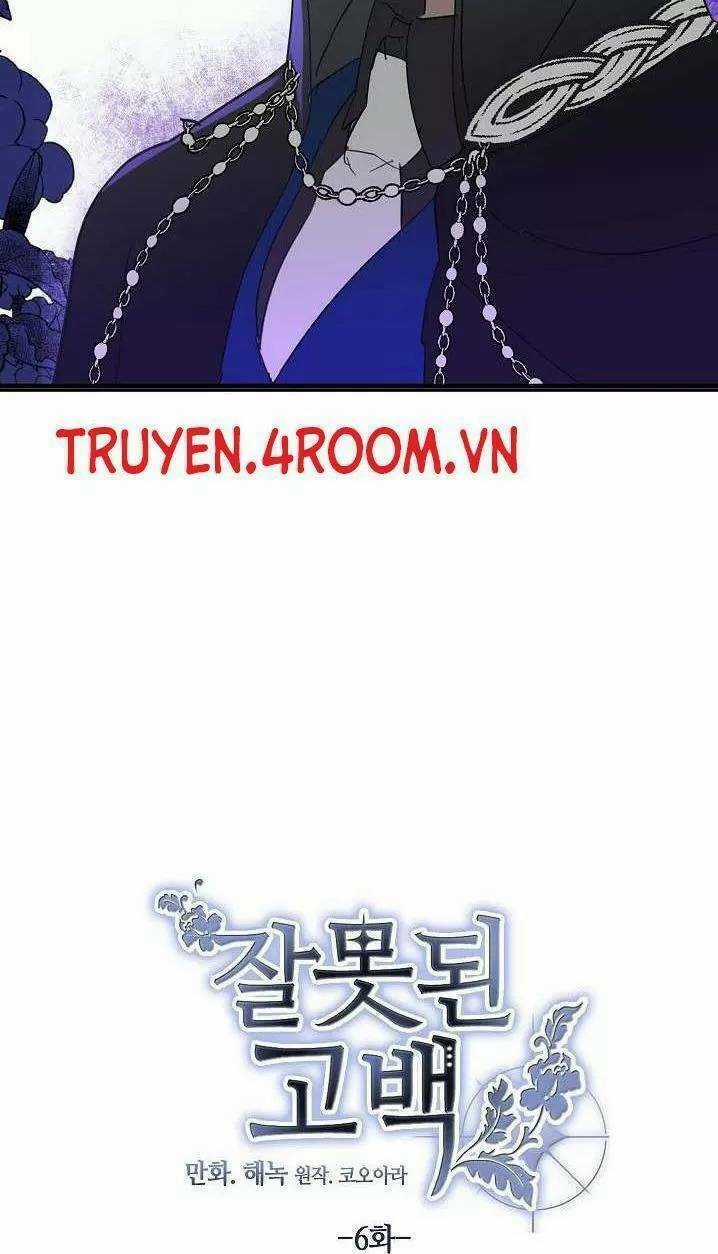 Lời Thú Nhận Nhầm Lẫn Chapter 6 trang 7