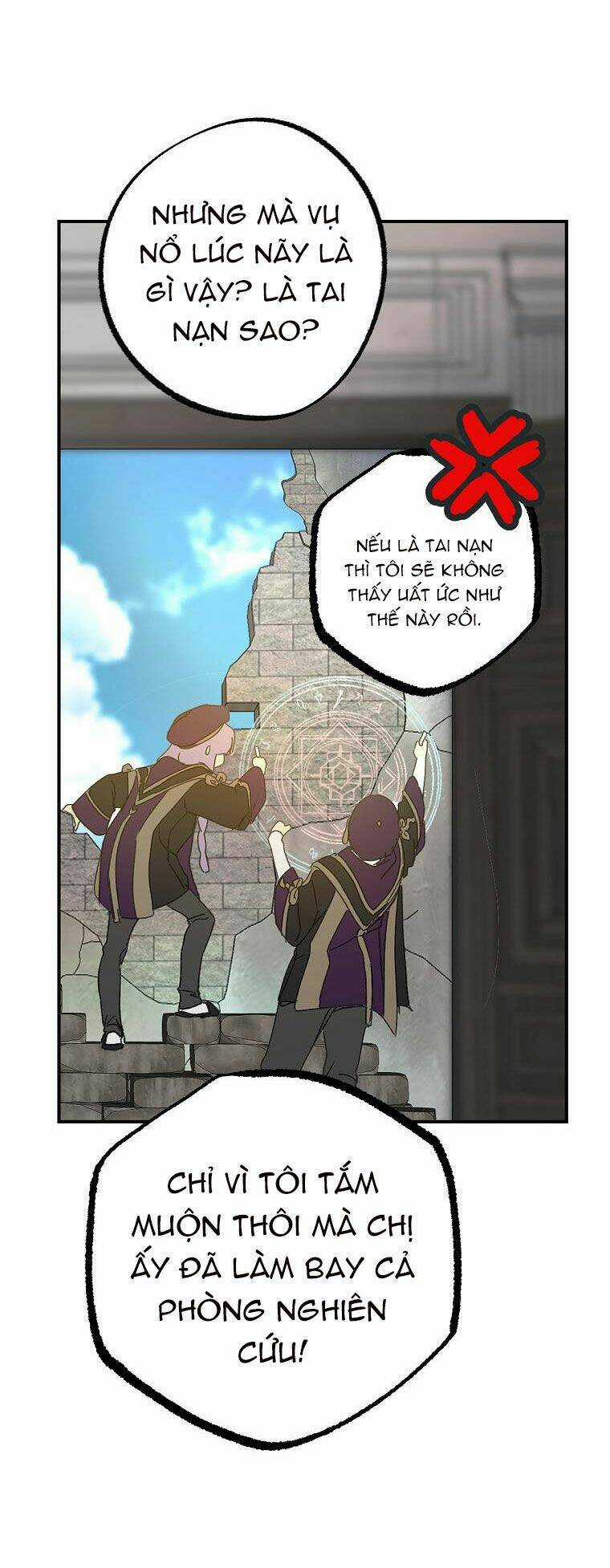 Lời Thú Nhận Nhầm Lẫn Chapter 64 trang 44