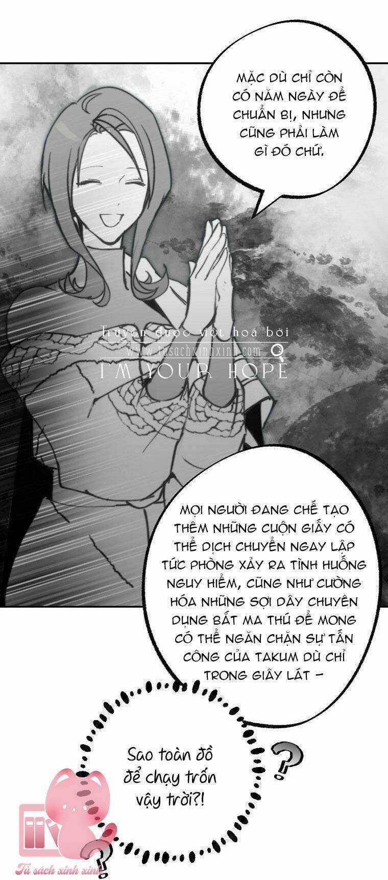 Lời Thú Nhận Nhầm Lẫn Chapter 67 trang 22
