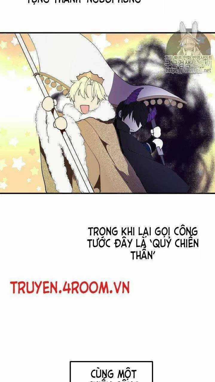 Lời Thú Nhận Nhầm Lẫn Chapter 7 trang 11