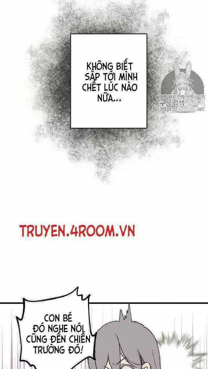 Lời Thú Nhận Nhầm Lẫn Chapter 7 trang 4