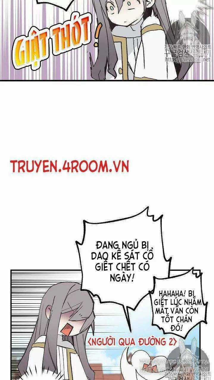 Lời Thú Nhận Nhầm Lẫn Chapter 7 trang 5