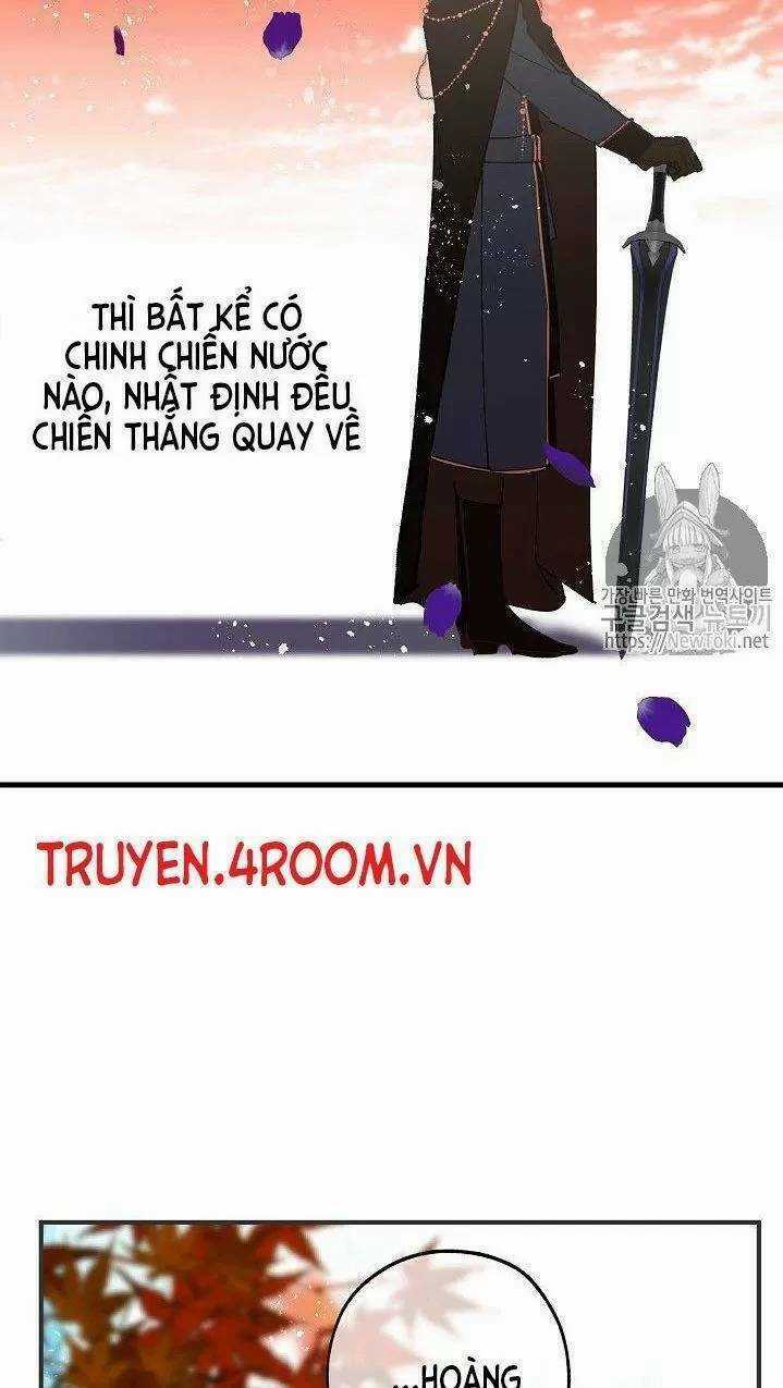 Lời Thú Nhận Nhầm Lẫn Chapter 7 trang 9