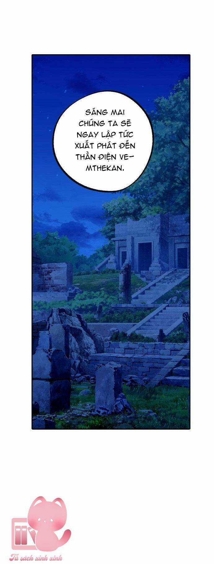 Lời Thú Nhận Nhầm Lẫn Chapter 71 trang 59