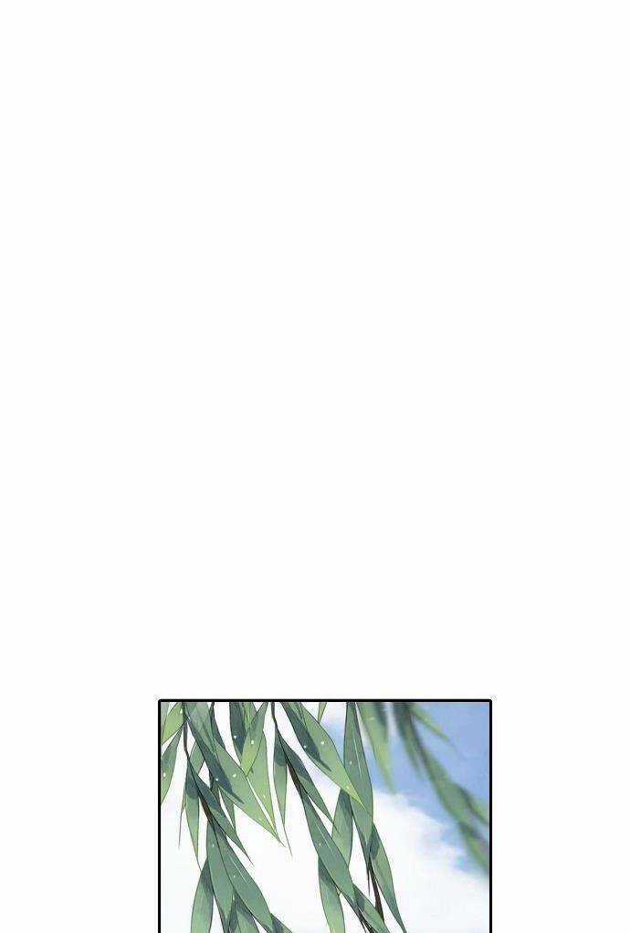 Lời Thú Nhận Nhầm Lẫn Chapter 72 trang 39