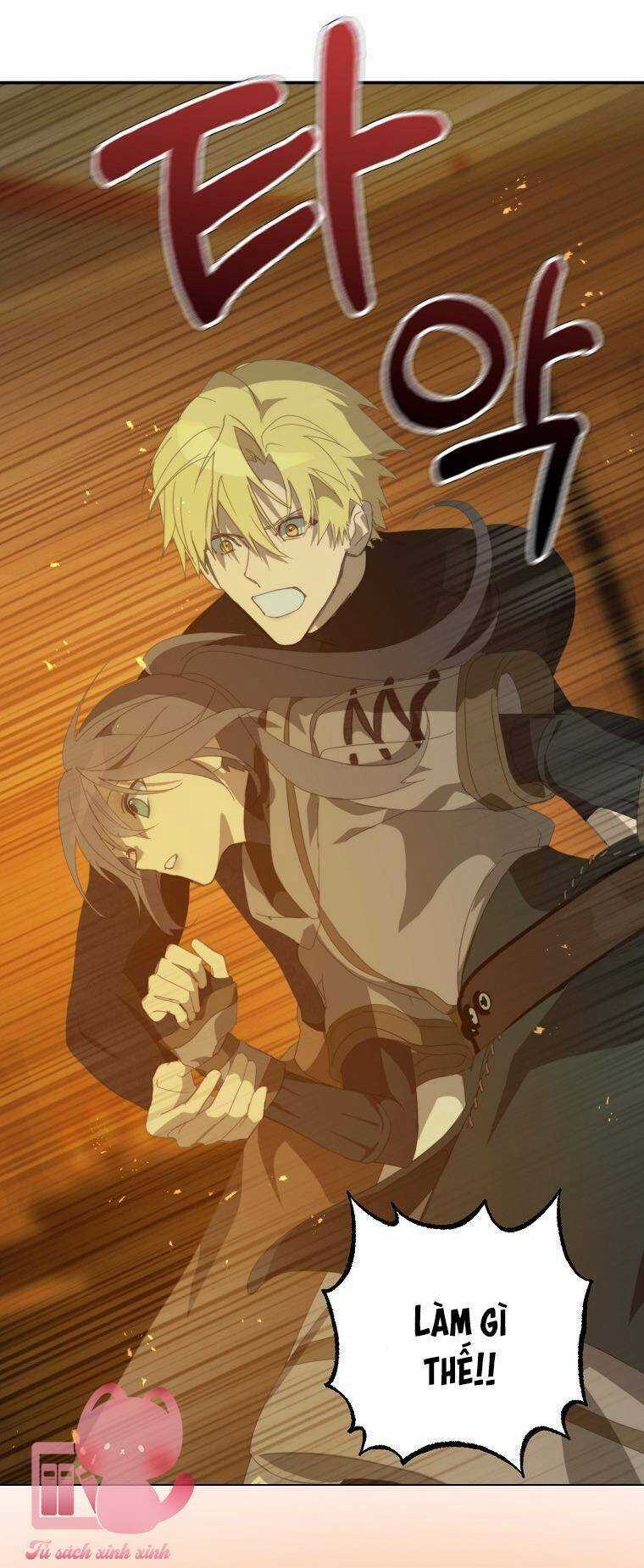 Lời Thú Nhận Nhầm Lẫn Chapter 73 trang 14