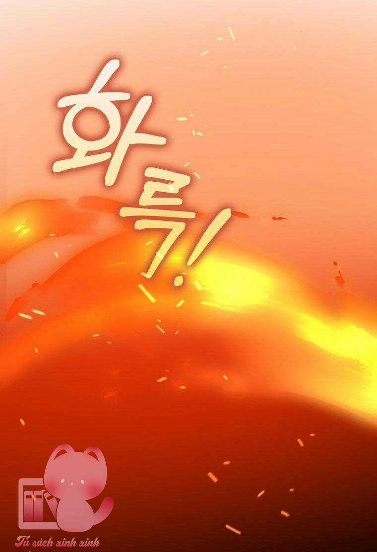 Lời Thú Nhận Nhầm Lẫn Chapter 73 trang 15