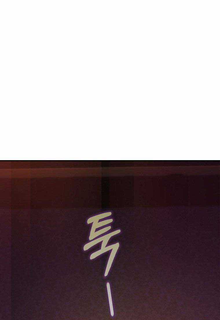 Lời Thú Nhận Nhầm Lẫn Chapter 74 trang 27