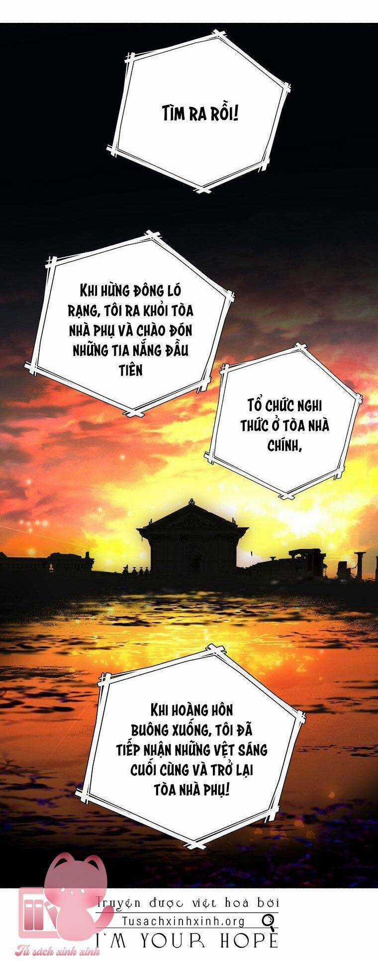 Lời Thú Nhận Nhầm Lẫn Chapter 74 trang 36