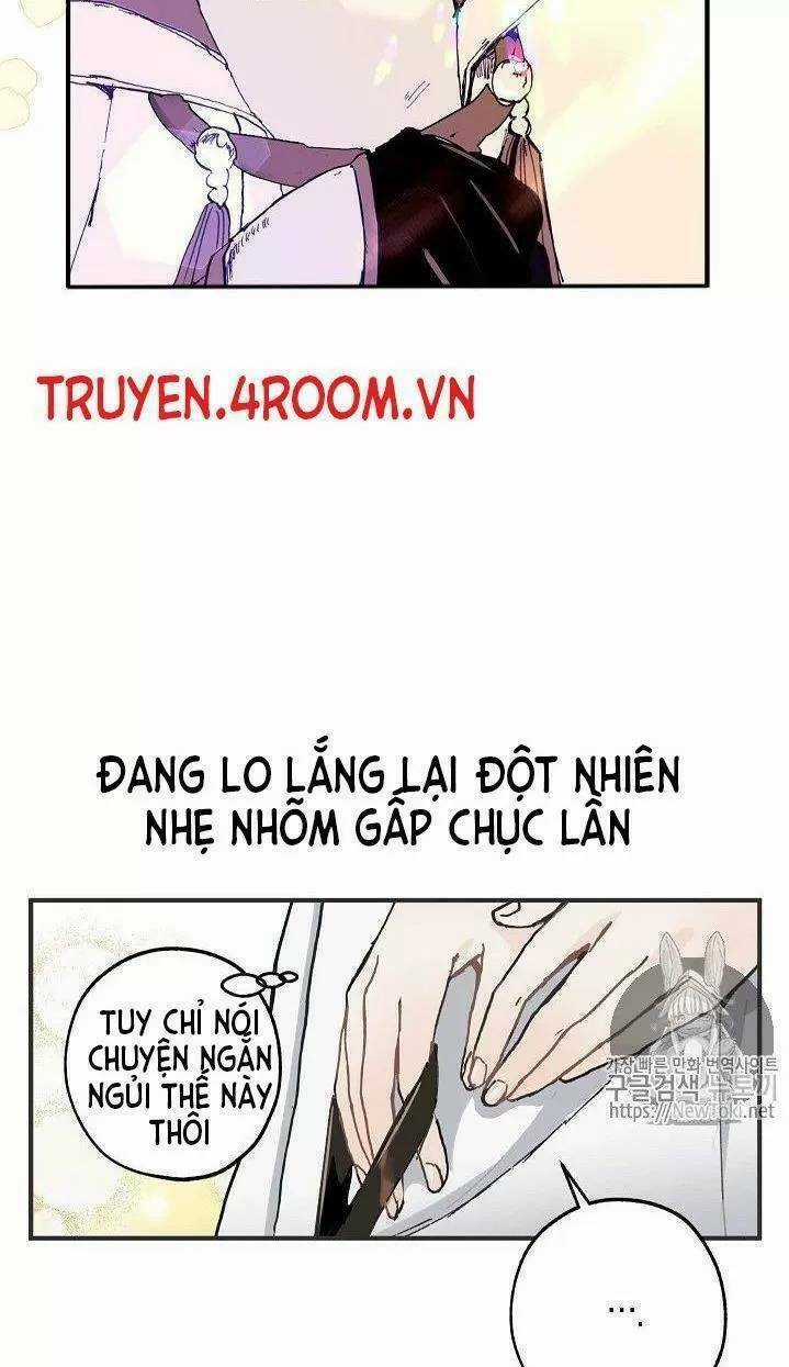 Lời Thú Nhận Nhầm Lẫn Chapter 8 trang 23