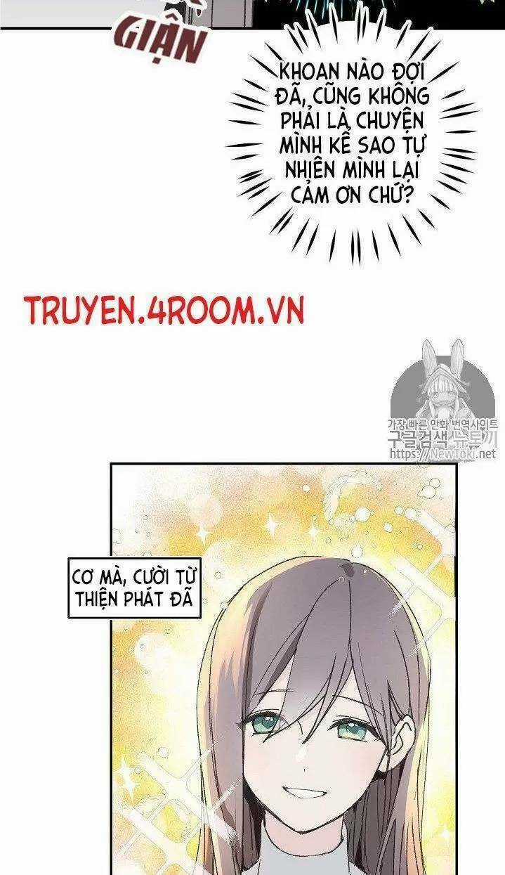 Lời Thú Nhận Nhầm Lẫn Chapter 8 trang 3