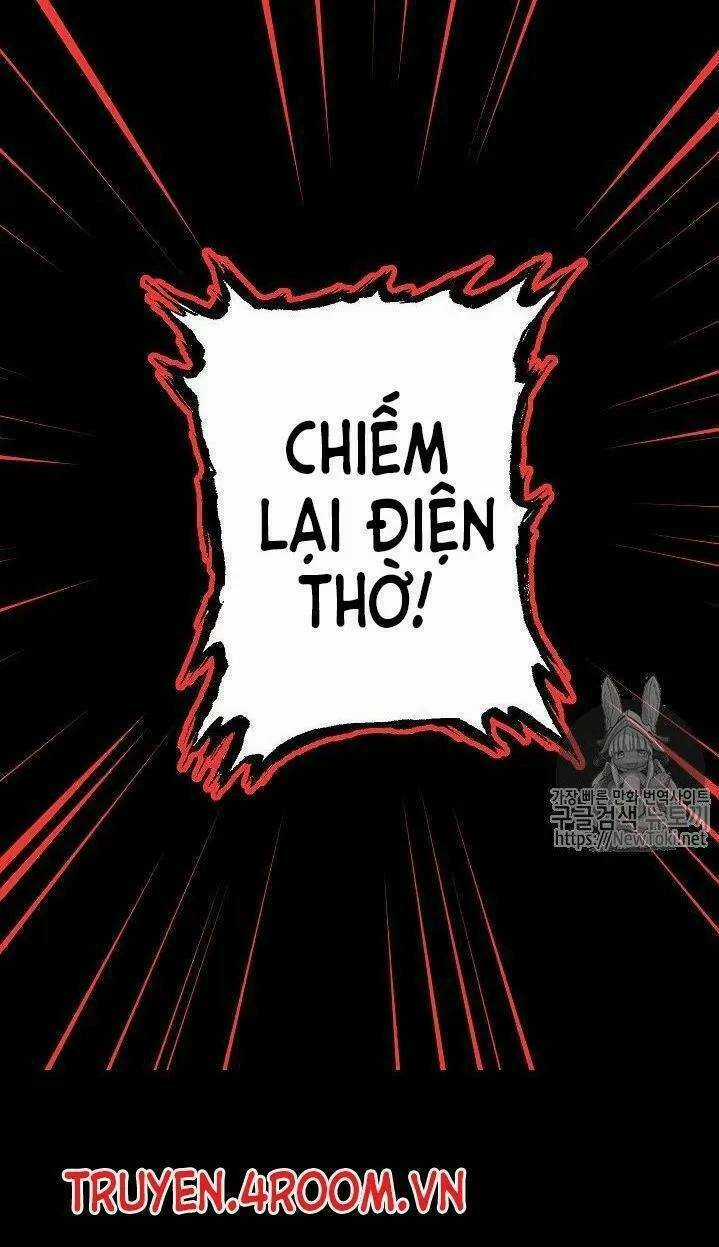 Lời Thú Nhận Nhầm Lẫn Chapter 8 trang 39