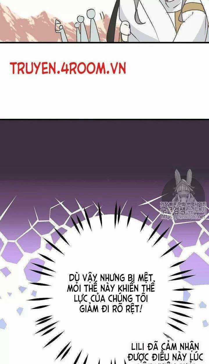 Lời Thú Nhận Nhầm Lẫn Chapter 8 trang 47