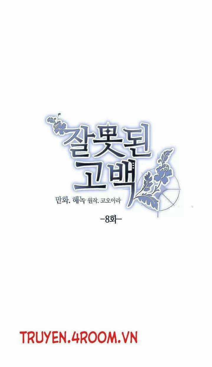 Lời Thú Nhận Nhầm Lẫn Chapter 8 trang 9