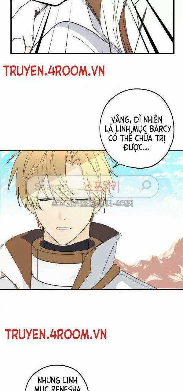 Lời Thú Nhận Nhầm Lẫn Chapter 9 trang 17