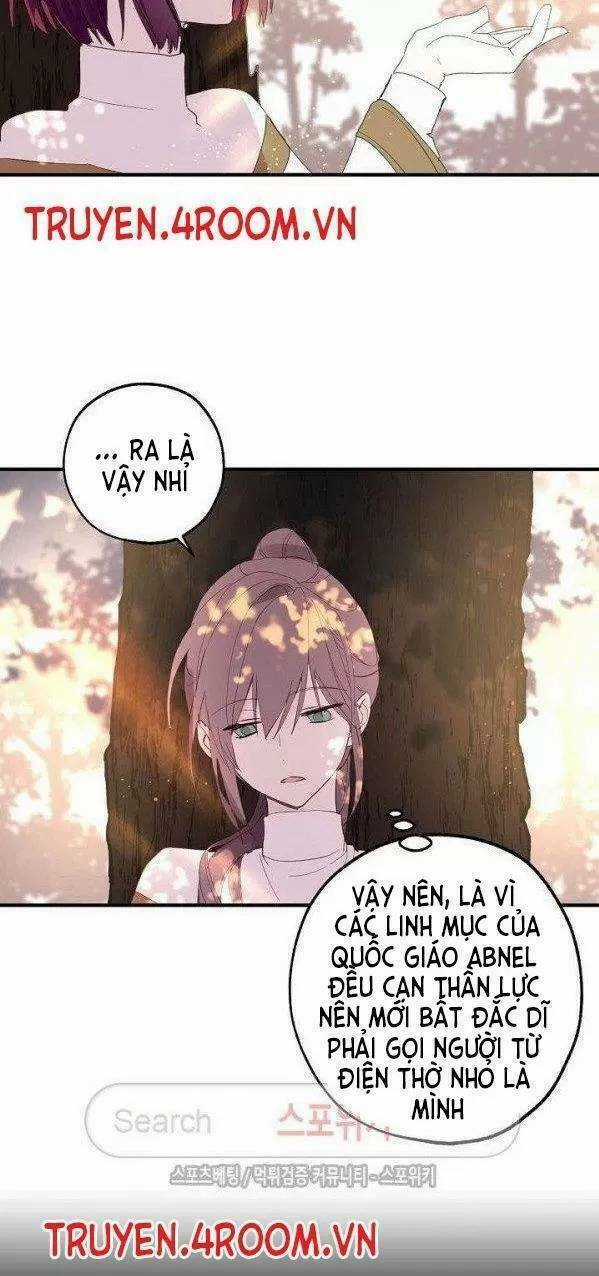 Lời Thú Nhận Nhầm Lẫn Chapter 9 trang 26