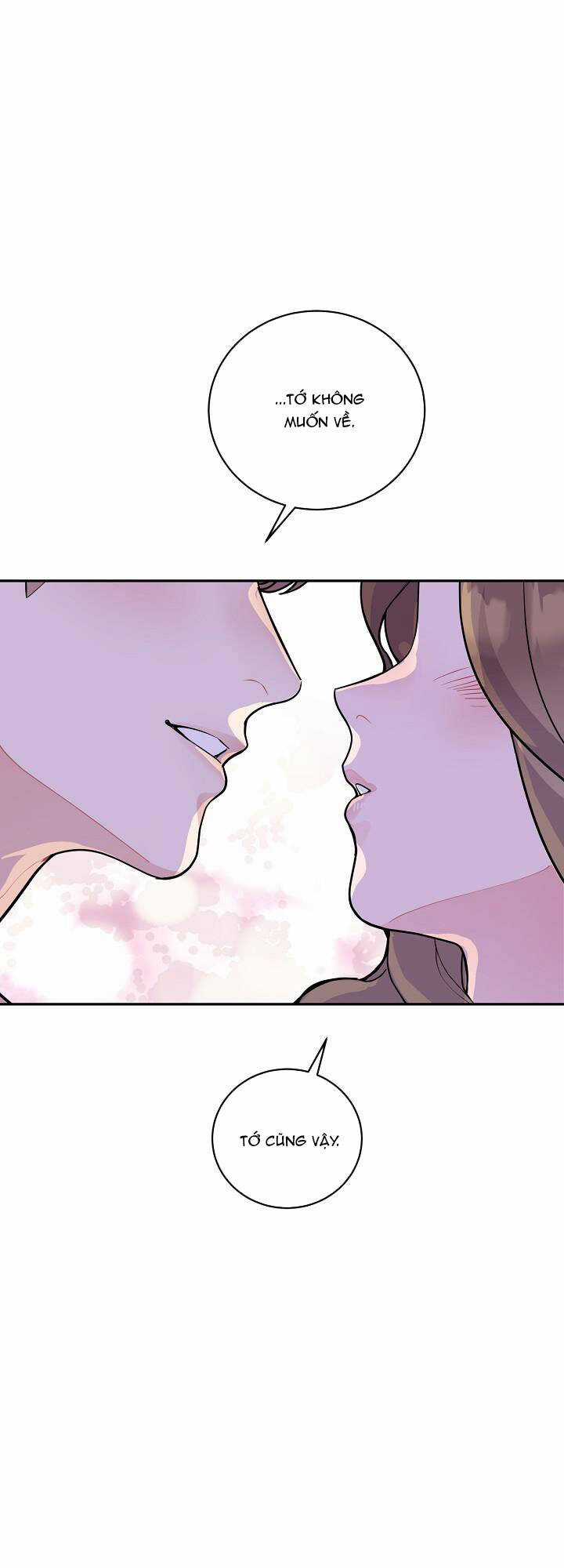 Lời Thú Tội Bí Ẩn Chapter 10 trang 0