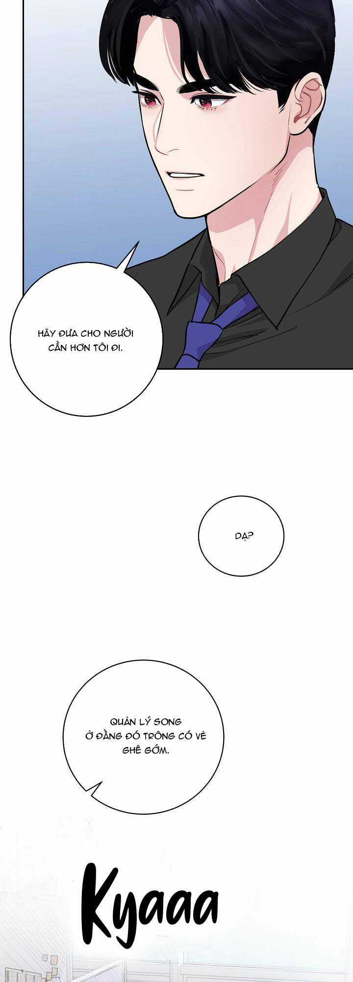 Lời Thú Tội Bí Ẩn Chapter 10 trang 23