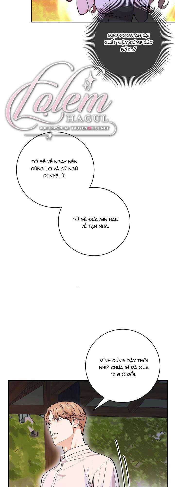 Lời Thú Tội Bí Ẩn Chapter 10 trang 3