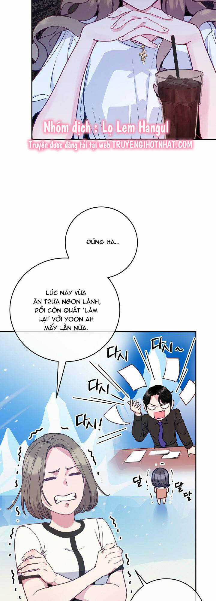 Lời Thú Tội Bí Ẩn Chapter 11 trang 21