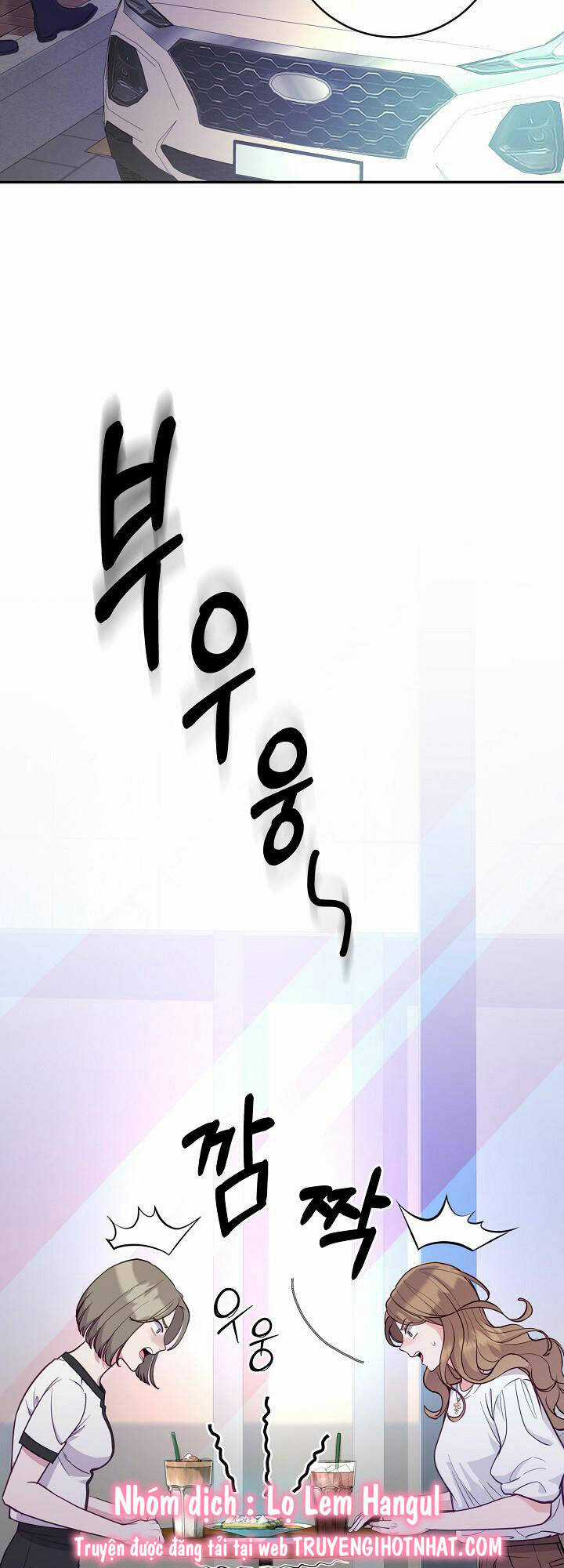 Lời Thú Tội Bí Ẩn Chapter 11 trang 27