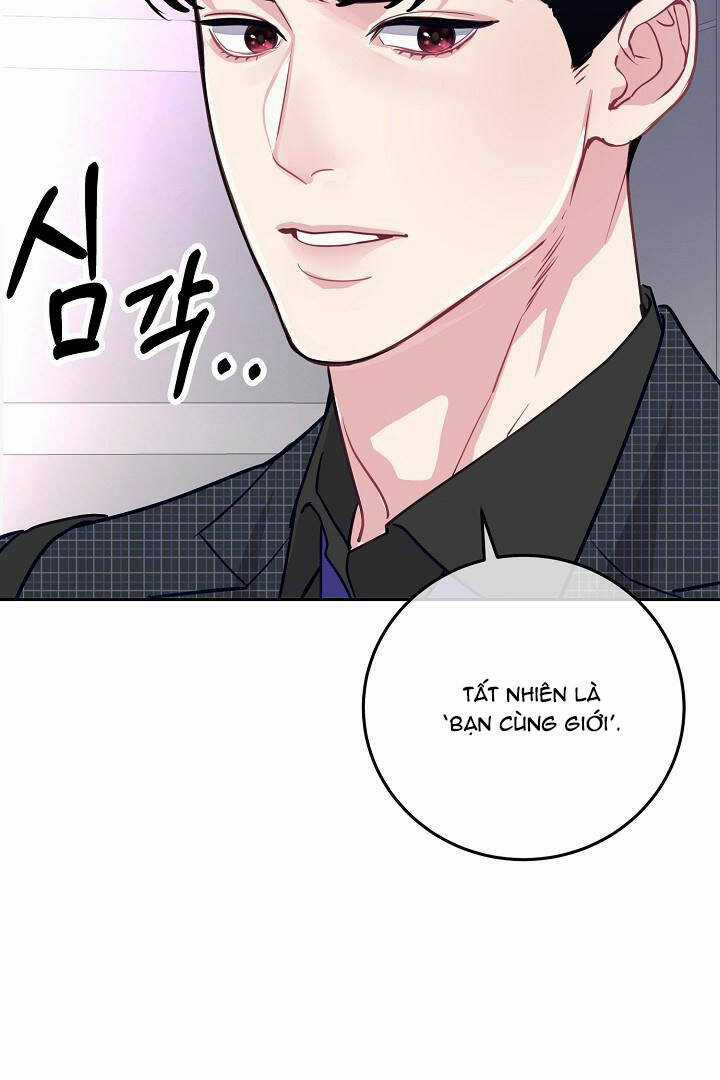 Lời Thú Tội Bí Ẩn Chapter 12 trang 17