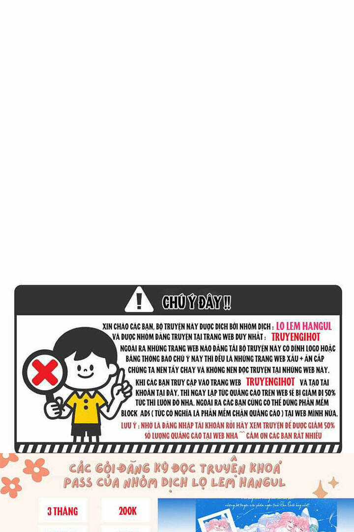 Lời Thú Tội Bí Ẩn Chapter 13 trang 5