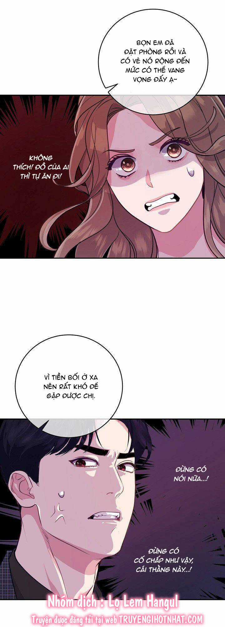 Lời Thú Tội Bí Ẩn Chapter 14 trang 0