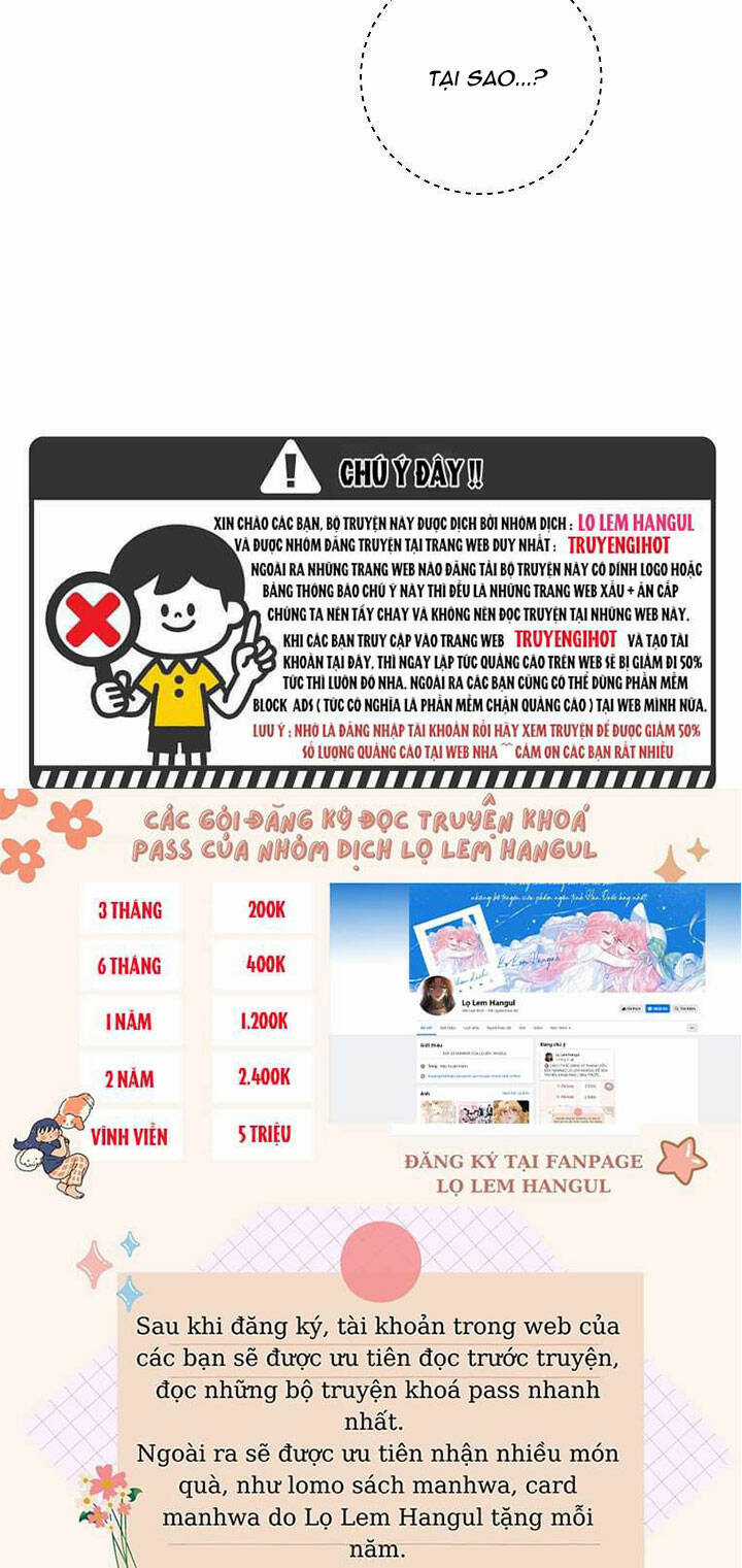 Lời Thú Tội Bí Ẩn Chapter 14 trang 28