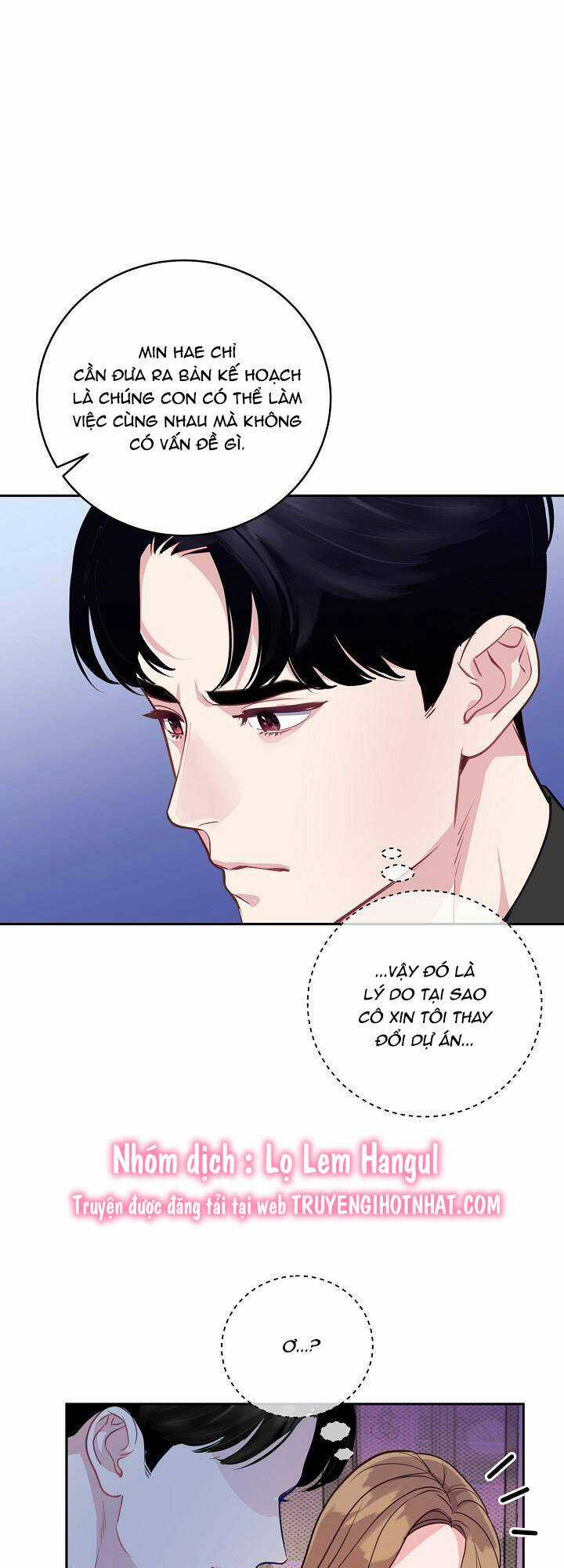 Lời Thú Tội Bí Ẩn Chapter 15 trang 0