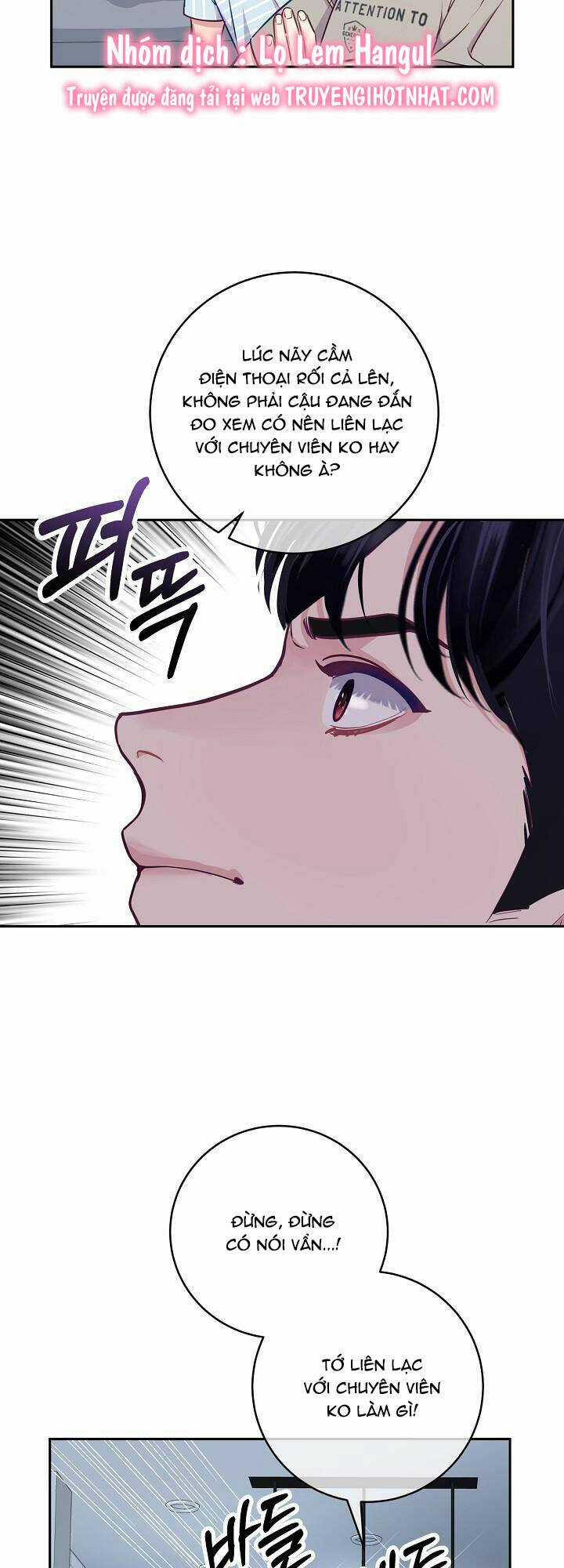 Lời Thú Tội Bí Ẩn Chapter 15 trang 24