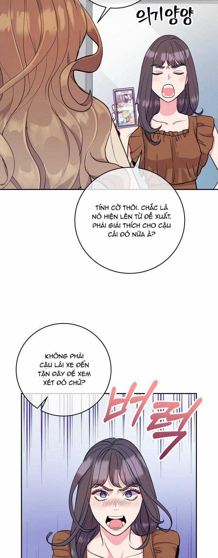 Lời Thú Tội Bí Ẩn Chapter 16 trang 21