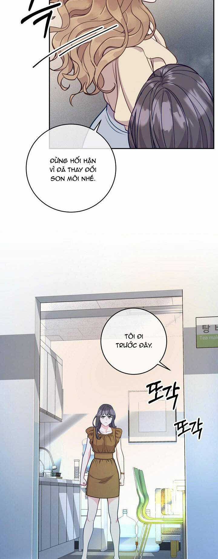 Lời Thú Tội Bí Ẩn Chapter 16 trang 29