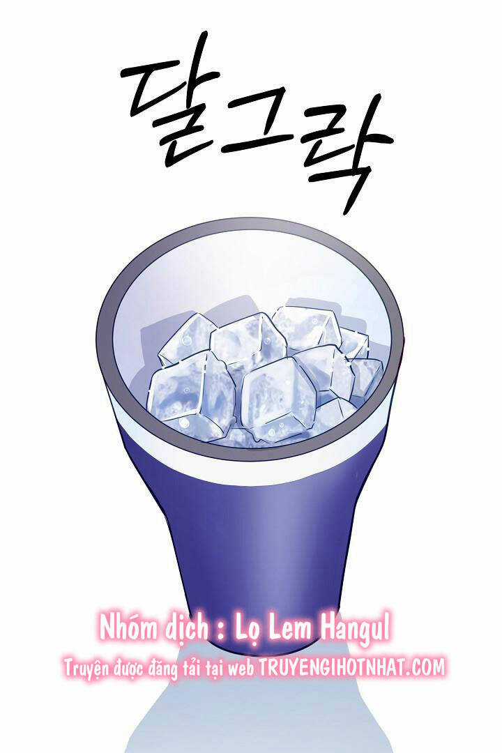 Lời Thú Tội Bí Ẩn Chapter 17 trang 25