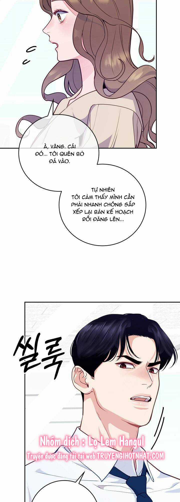 Lời Thú Tội Bí Ẩn Chapter 17 trang 9
