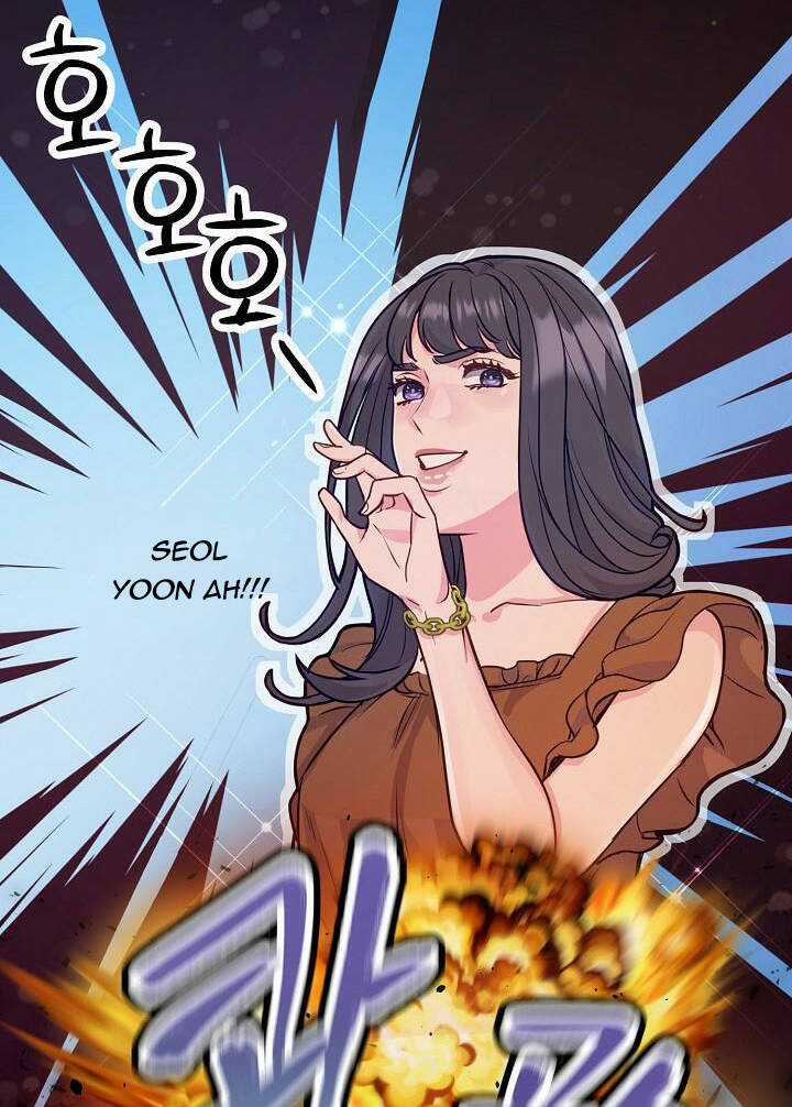 Lời Thú Tội Bí Ẩn Chapter 18 trang 11