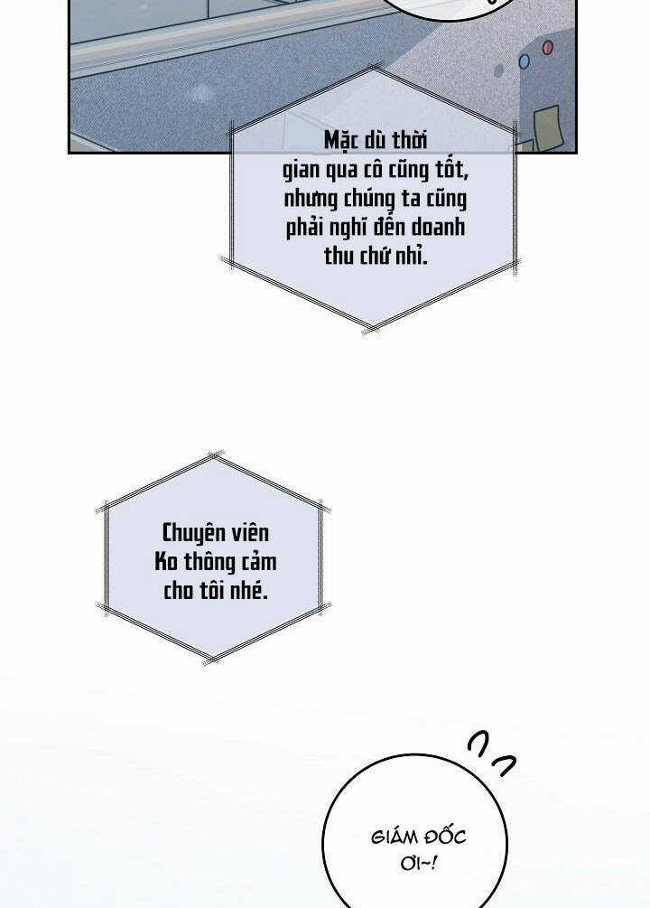 Lời Thú Tội Bí Ẩn Chapter 18 trang 13