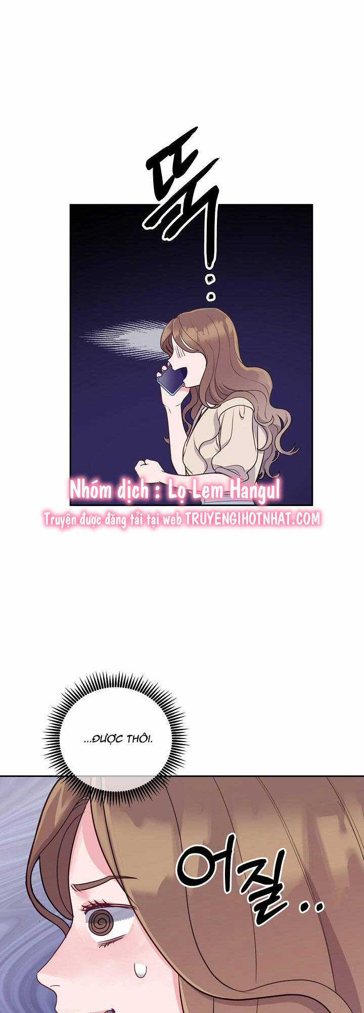 Lời Thú Tội Bí Ẩn Chapter 18 trang 15